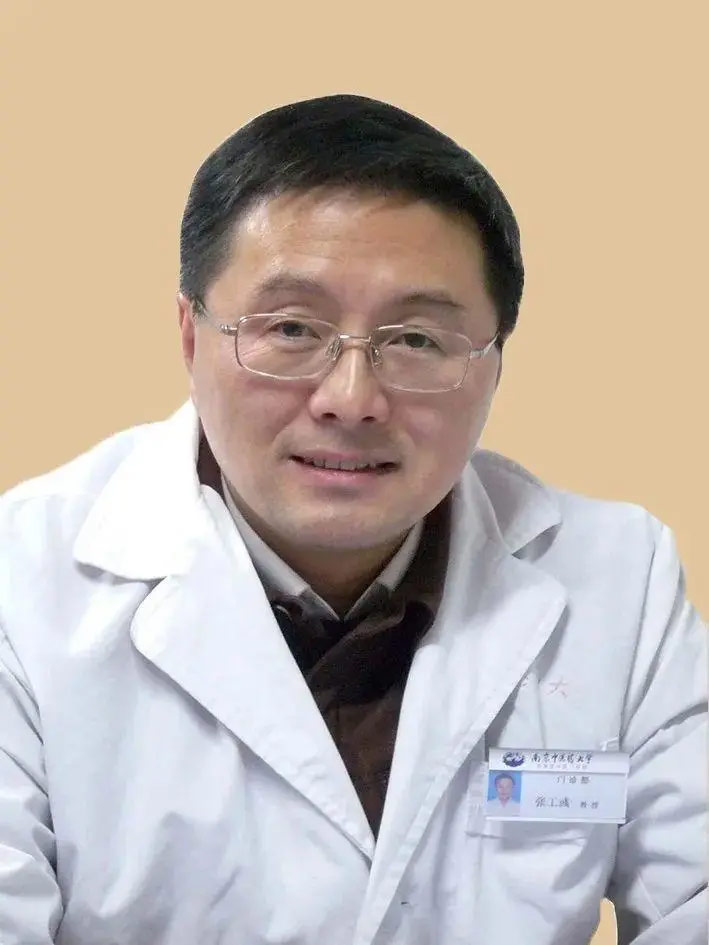 金陵醫(yī)派泰斗張簡齋第三代傳人-張工彧